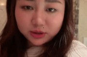 黑料吃瓜网apk普通安装 