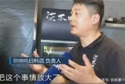 黑料吃瓜网apk普通安装 