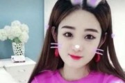 黑料吃瓜网apk普通安装 
