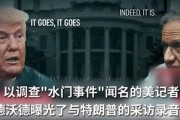黑料吃瓜网apk普通安装 