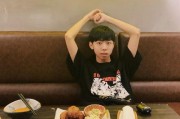 黑料吃瓜网apk普通安装 