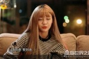 猛料视频app免费下载 